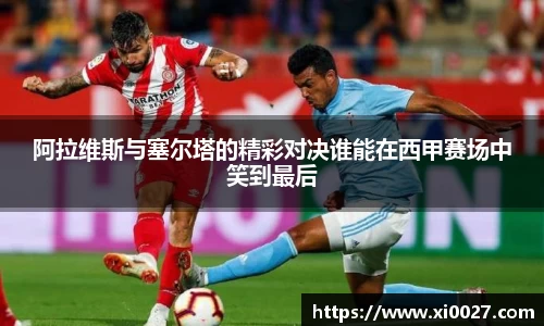 博鱼.boyu体育