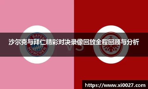 博鱼.boyu体育