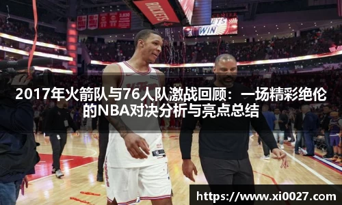 博鱼.体育官网
