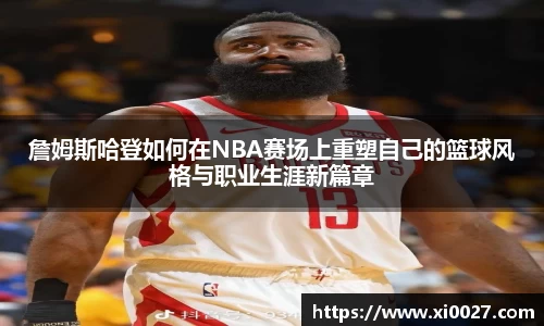 博鱼官网