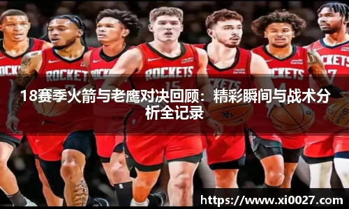 博鱼官网