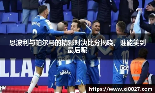 博鱼官网