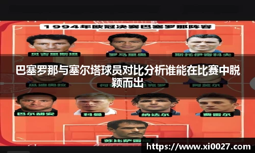 博鱼.boyu体育