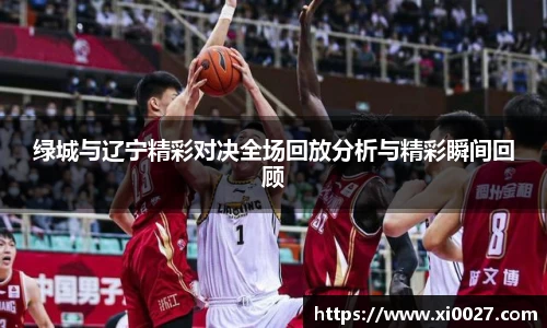 博鱼官网