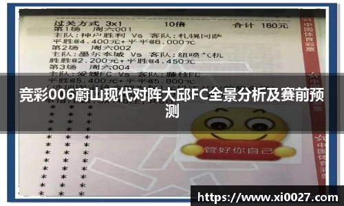博鱼.boyu体育