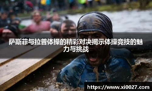 博鱼.体育官网