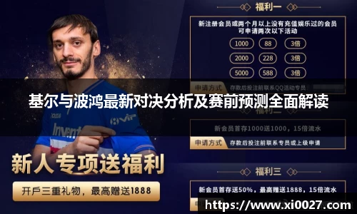 博鱼官网