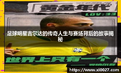 博鱼官网