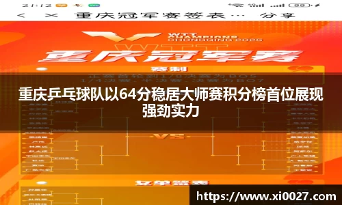 博鱼.boyu体育