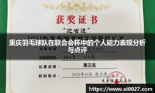博鱼官网