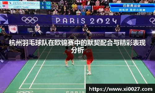 博鱼.体育官网