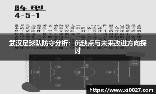 博鱼.体育官网