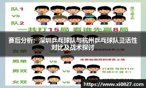 博鱼.体育官网