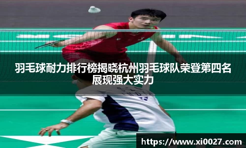 博鱼官网