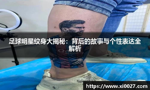 博鱼.体育官网