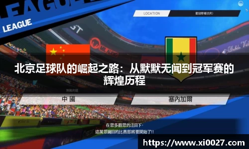 博鱼官网