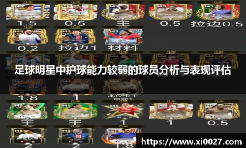 博鱼中国官方入口