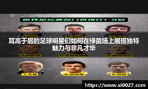 博鱼中国官方入口