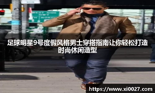 博鱼中国官方入口