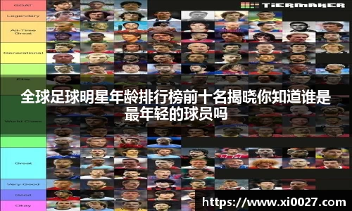 博鱼中国官方入口