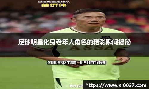 博鱼中国官方入口