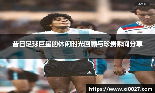 博鱼中国官方入口