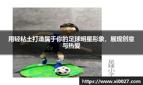 博鱼中国官方入口