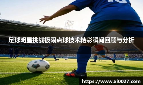 博鱼中国官方入口